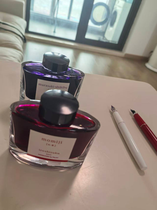 Two Inks for the Fall — Pilot Momiji and Murasaki Shikibu