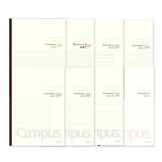 Kokuyo Campus Study Notebook 🇯🇵