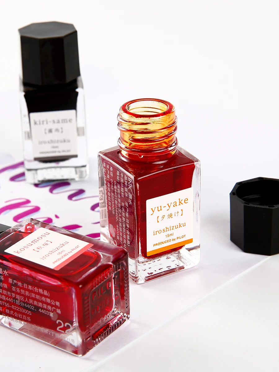 Pilot Iroshizuku Ink 15 🇯🇵