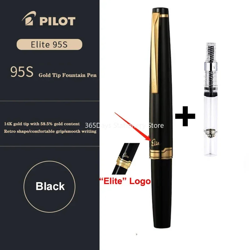 Pilot Elite 95s - 14k Gold Nib 🇯🇵