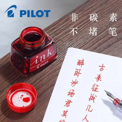 Pilot 30ml Fountain Pen Ink 🇯🇵